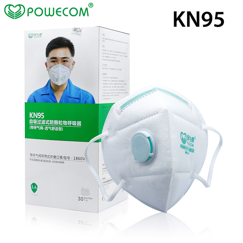 Face Mask Storage Box - 30 Stks/doos Powecom Beschermende KN95 Mond