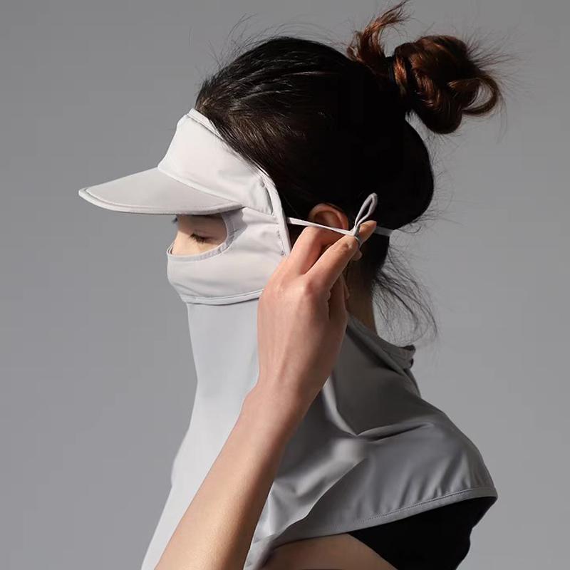 UV-zonbescherming Ice Silk Set - Sports Mask Breathable recensie en prijs