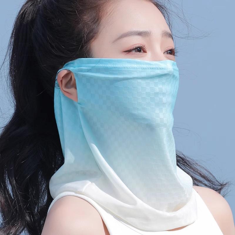 UV-beschermende gezichtsmasker - Kids Face Mask recensie en prijs