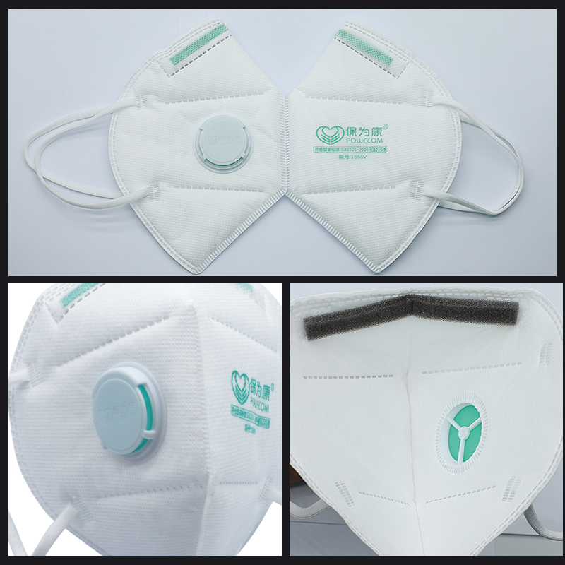 30 Stks/doos Powecom Bescherme - Face Mask Storage Box recensie en prijs