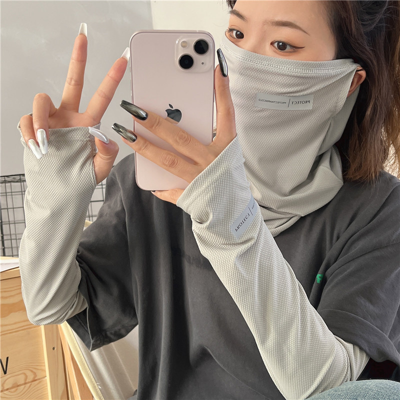 2-delige set zon UV-beschermin - Sports Mask Breathable recensie en prijs