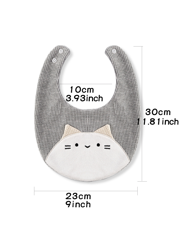 2 stks slabbetje kitten teddyb - Kids Face Mask recensie en prijs